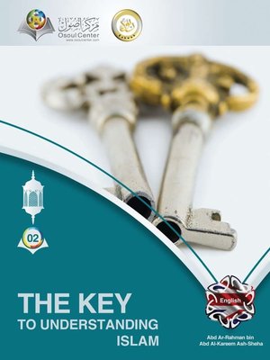 cover image of The Key to Understanding Islam